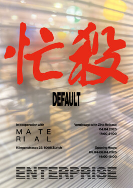 LARK RING – TAIGA NAKAZAKI